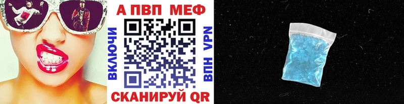 Наркошоп купить МАРИХУАНА Cocaine ГАШ МЕФ Новодвинск
