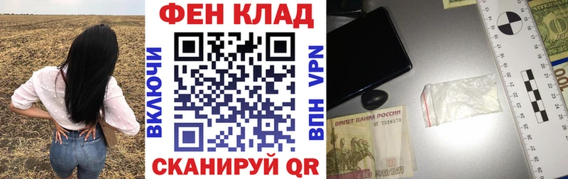 Купить где  Новодвинск  АМФ Premium 