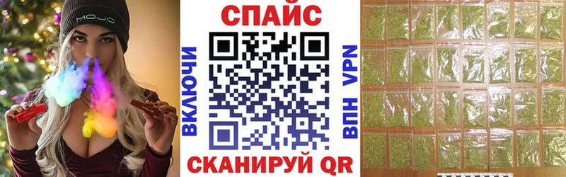 Купить  Новодвинск  Бутират вода 