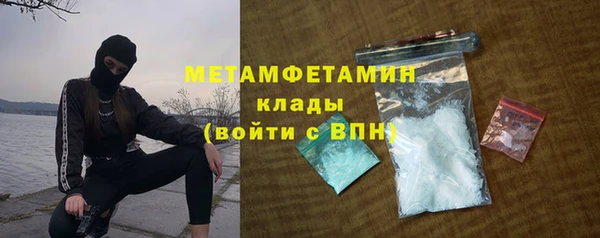 a pvp Верея