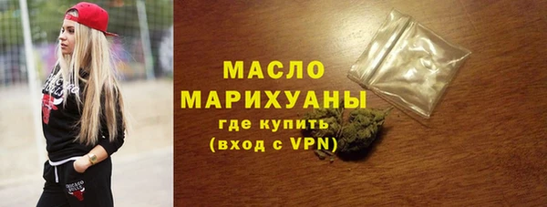 a pvp Верея