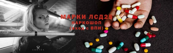 скорость mdpv Верхнеуральск