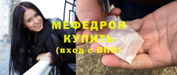 каннабис Верхний Тагил