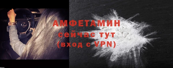 каннабис Верхний Тагил