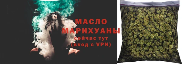 каннабис Верхний Тагил