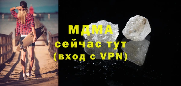 каннабис Верхний Тагил