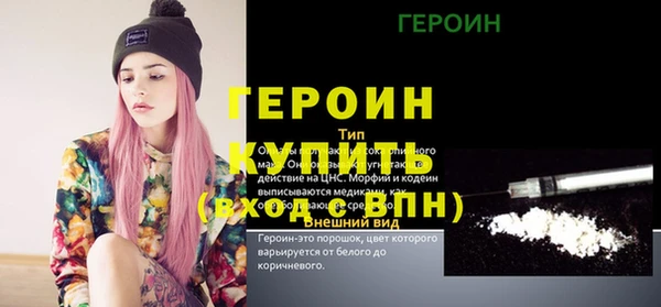 a pvp Верея