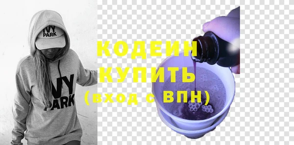скорость mdpv Верхнеуральск