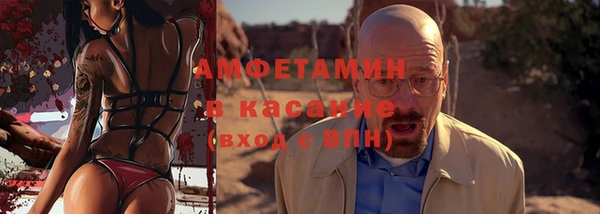 каннабис Верхний Тагил