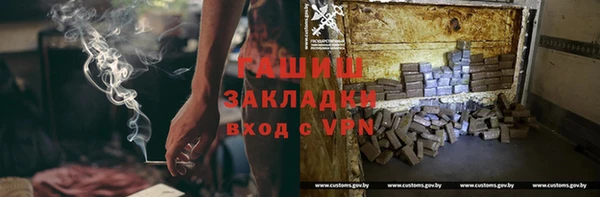 скорость mdpv Верхнеуральск