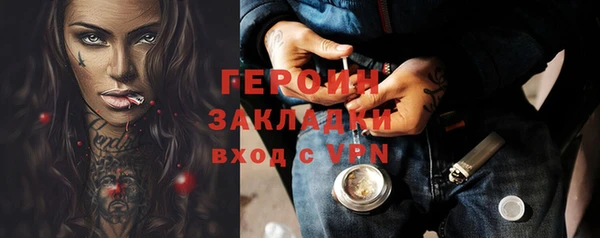 a pvp Верея