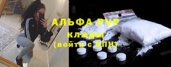 скорость mdpv Верхнеуральск