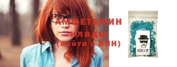 каннабис Верхний Тагил