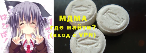 a pvp Верея