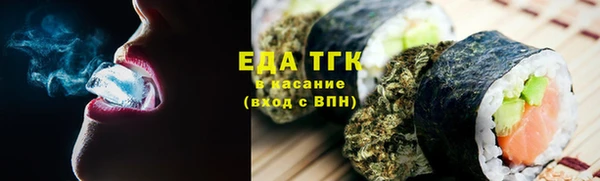 скорость mdpv Верхнеуральск