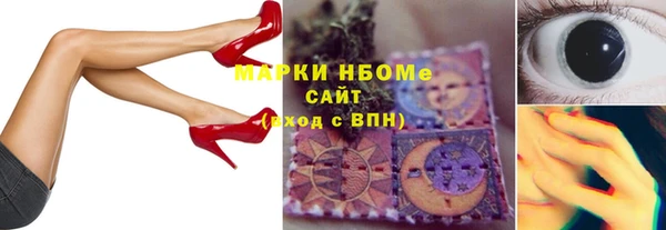 a pvp Верея