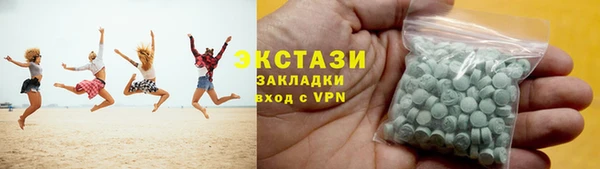 a pvp Верея