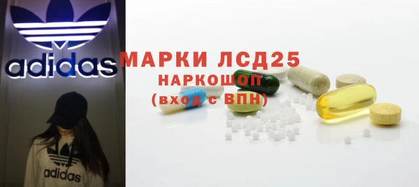 скорость mdpv Верхнеуральск