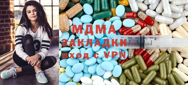 a pvp Верея