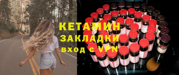 a pvp Верея