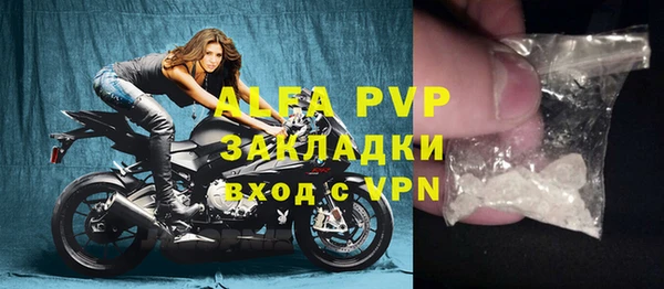 каннабис Верхний Тагил