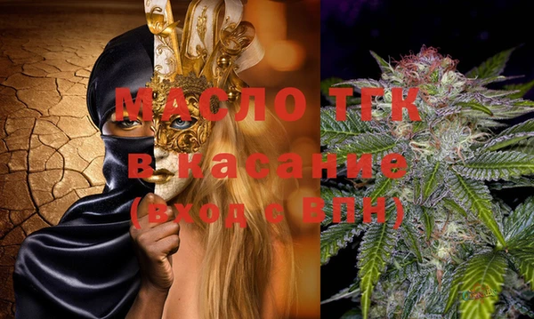каннабис Верхний Тагил
