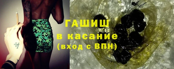 скорость mdpv Верхнеуральск