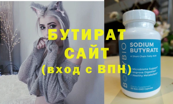 a pvp Верея