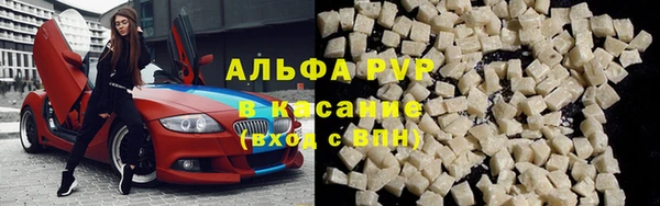 скорость mdpv Верхнеуральск