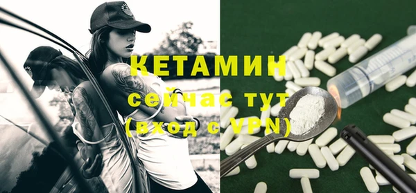 каннабис Верхний Тагил