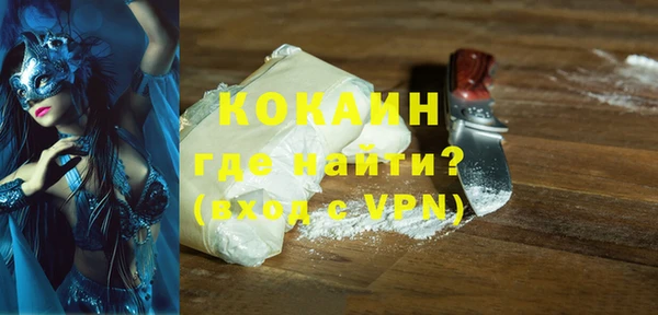 скорость mdpv Верхнеуральск