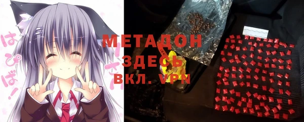каннабис Верхний Тагил