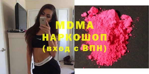 скорость mdpv Верхнеуральск