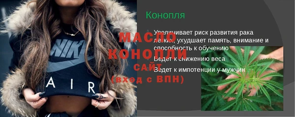a pvp Верея