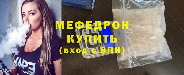 a pvp Верея