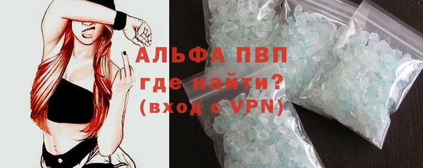 a pvp Верея