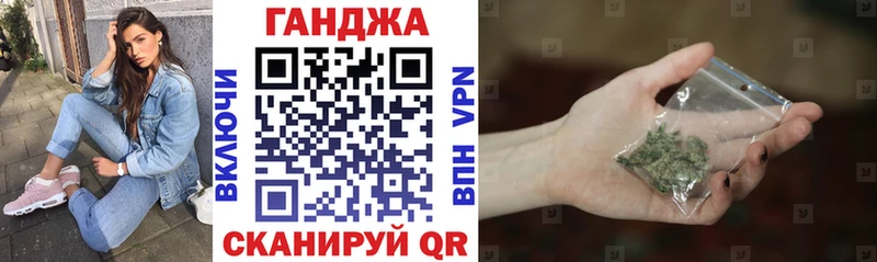 Шишки марихуана AK-47  Купить где  Новодвинск 